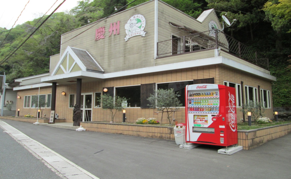 焼肉レストラン慶州　画像